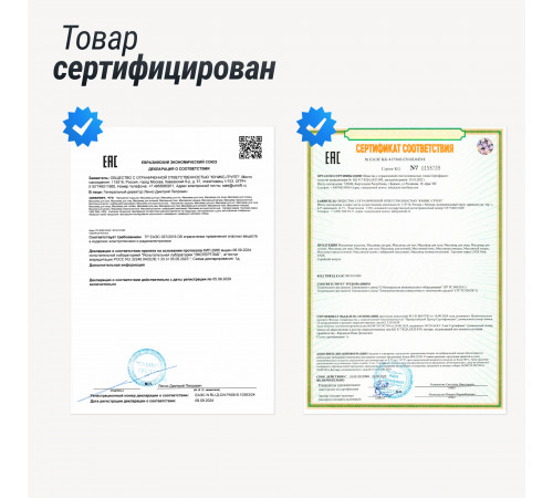 Массажное кресло UNIX Med Asteria Pearl