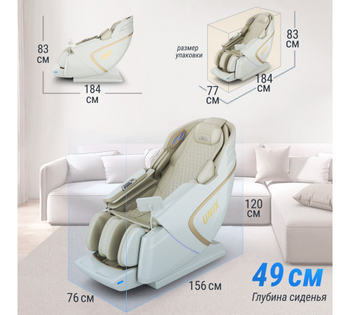 Массажное кресло UNIX Med Aura White