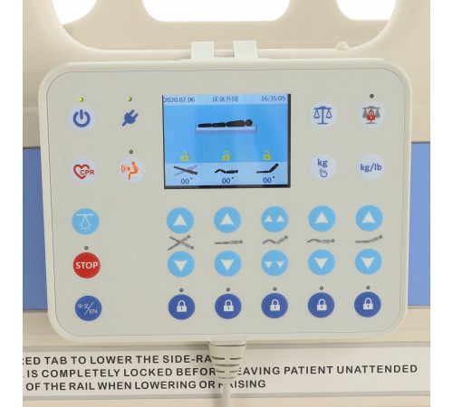 Кровать реанимационная электрическая DB-2 (MЕ-4059П-01) (7 функций)
