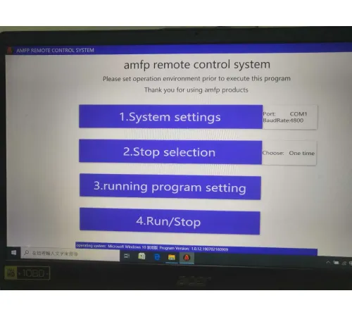 Беговая дорожка AMF 9943