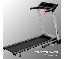 Беговая дорожка Clear Fit CrossPower CT 400 AI