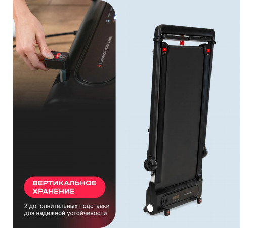 Беговая дорожка SVENSSON BODY LABS REVAMP