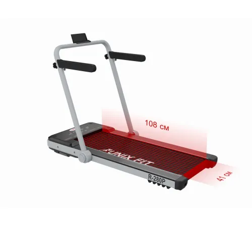 Беговая дорожка UNIXFIT R-280P