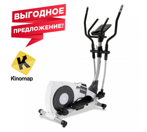Эллиптический тренажер BH FITNESS NLS14 TOP DUAL