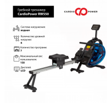 Гребной тренажер CardioPower RW550