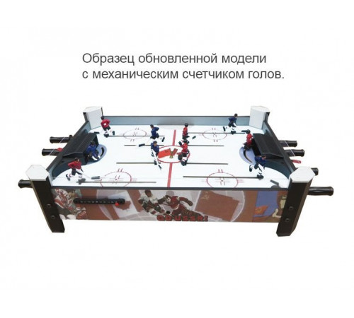 Настольный хоккей «Red Machine» с механическими счетами (71.7 x 51.4 x 21 см, цветной)
