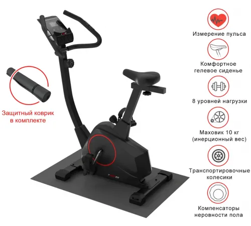 Велотренажер UNIXFIT BL-390