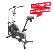 Велотренажер CARBON FITNESS A808 (Assault Bike)