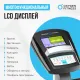 Велотренажер OXYGEN FITNESS JET STREAM A