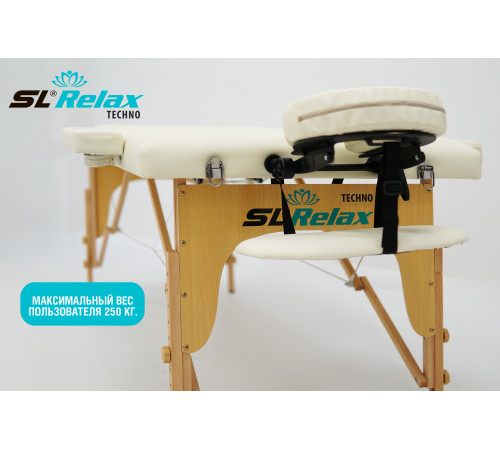 Массажный стол Techno (beige) Бежевый
