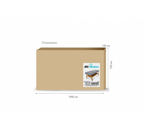 Массажный стол стационарный Comfort SLR-9