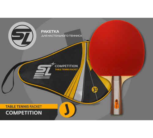 Теннисная ракетка Start line J2