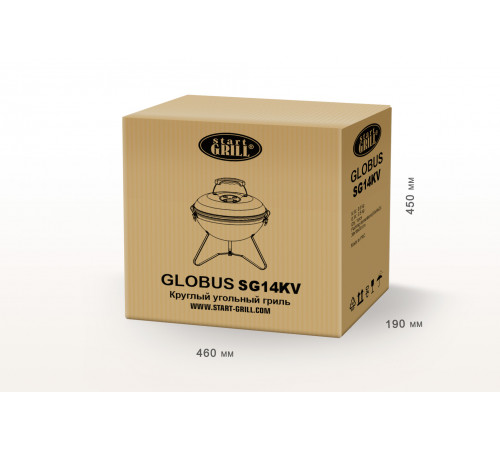 Круглый угольный гриль 14 дюймов (37 см) GLOBUS