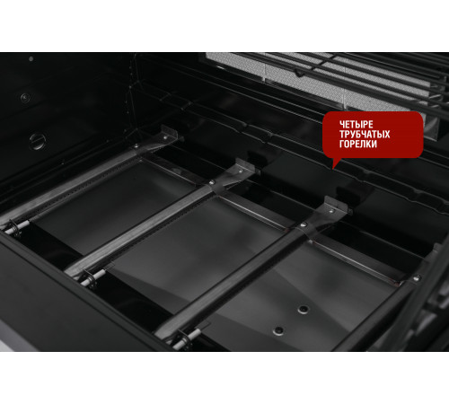 Газовый гриль 5+1 горелка
